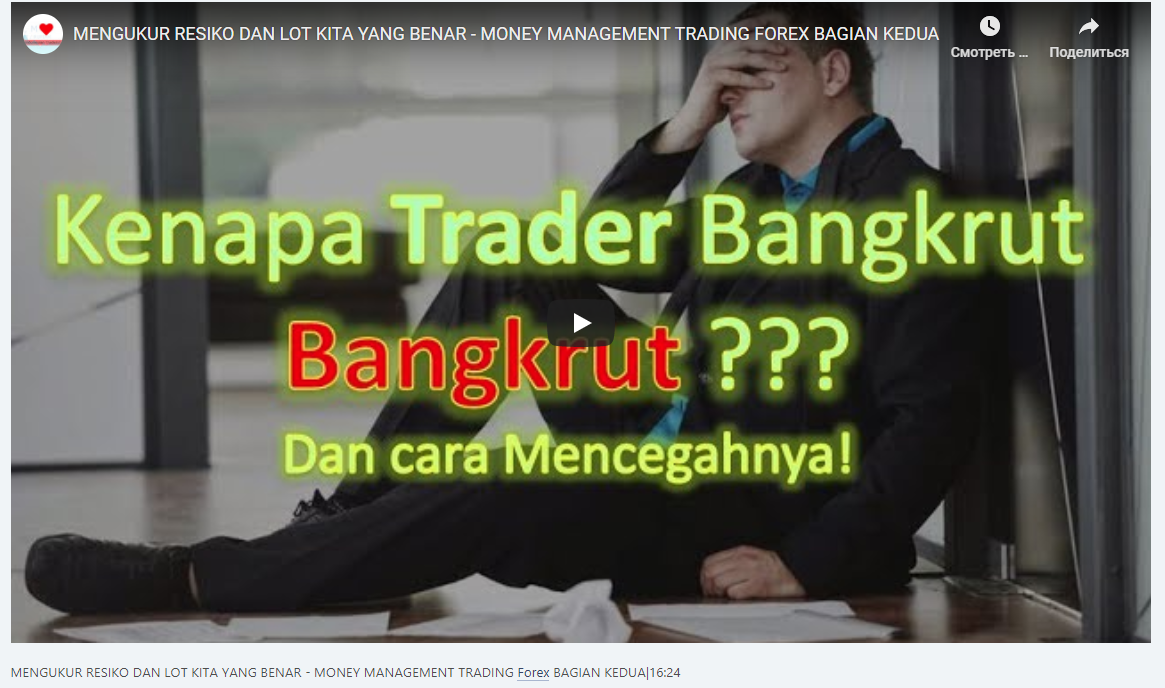 MENGUKUR RESIKO DAN LOT KITA YANG BENAR - MONEY MANAGEMENT TRADING Forex BAGIAN KEDUA|16:24
