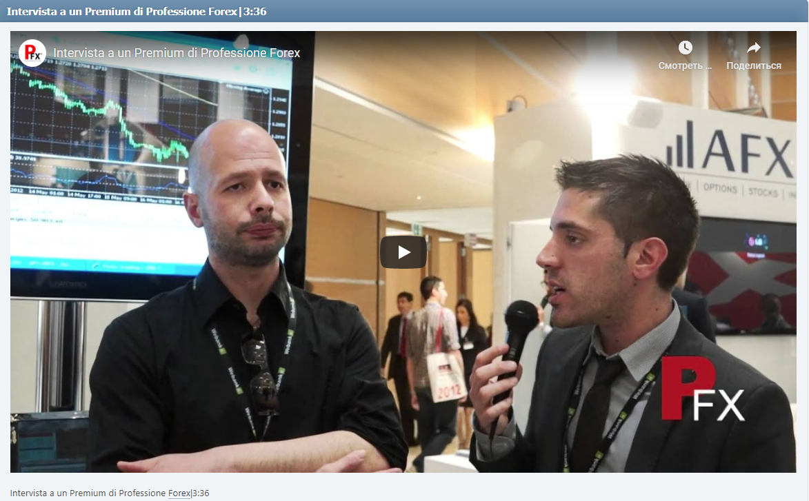 Intervista a un Premium di Professione Forex|3:36