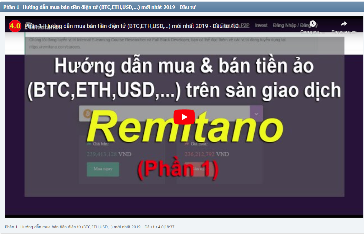 Phần 1- Hướng dẫn mua bán tiền điện tử (BTC,ETH,USD,...) mới nhất 2019 - Đầu tư 4.0|18:37