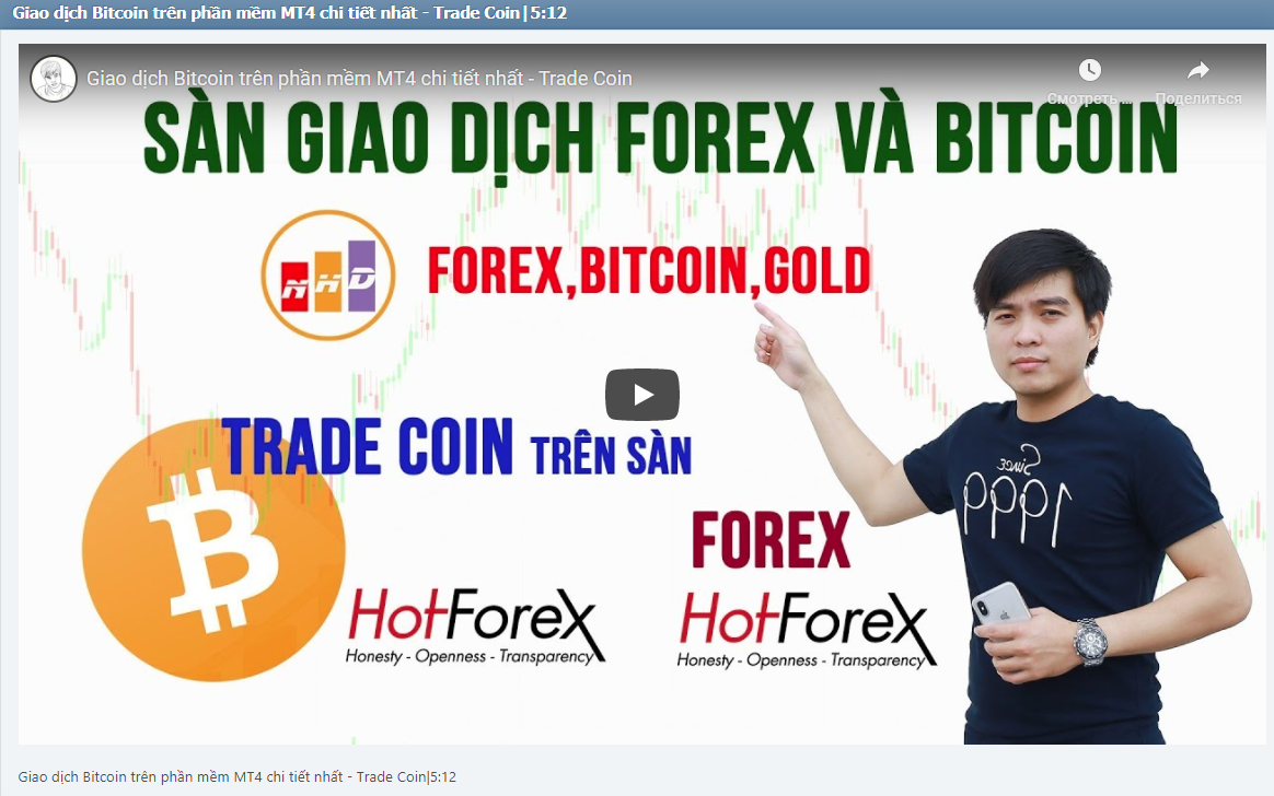 Giao dịch Bitcoin trên phần mềm MT4 chi tiết nhất - Trade Coin|5:12