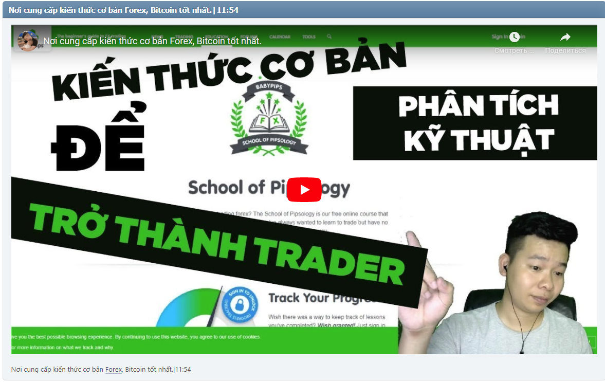 Nơi cung cấp kiến thức cơ bản Forex, Bitcoin tốt nhất.|11:54