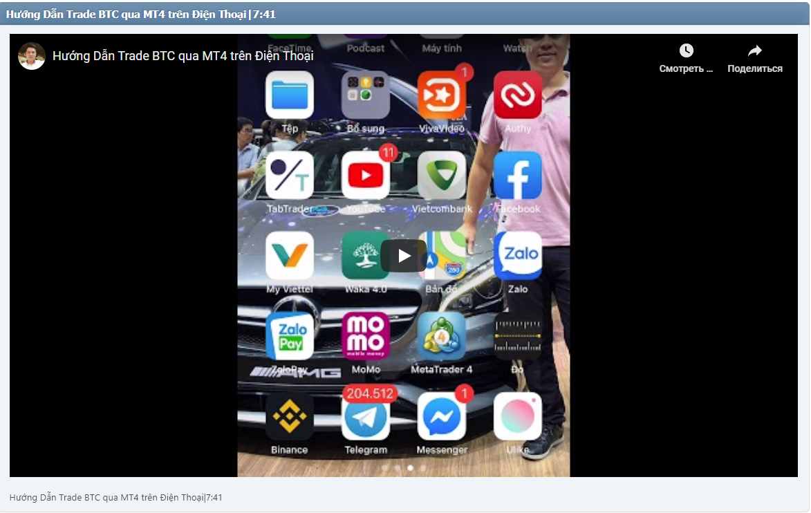 Hướng Dẫn Trade BTC qua MT4 trên Điện Thoại|7:41