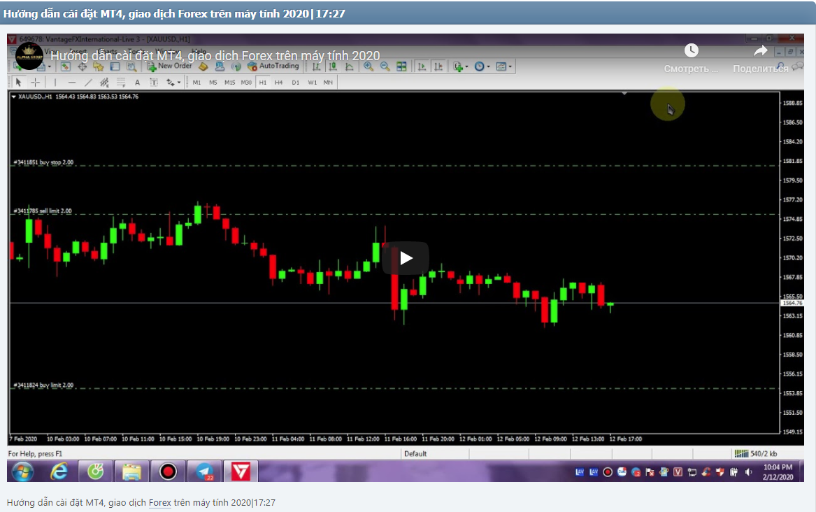 Hướng dẫn cài đặt MT4, giao dịch Forex trên máy tính 2020|17:27
