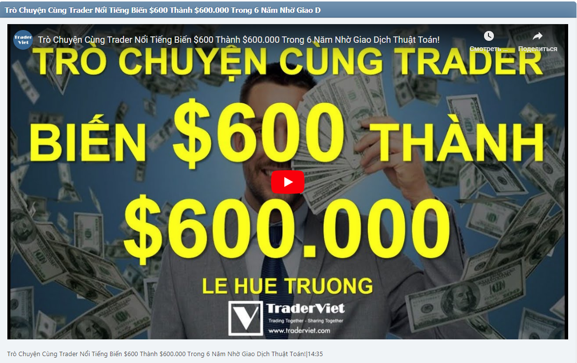 Trò Chuyện Cùng Trader Nổi Tiếng Biến $600 Thành $600.000 Trong 6 Năm Nhờ Giao Dịch Thuật Toán!|14:35