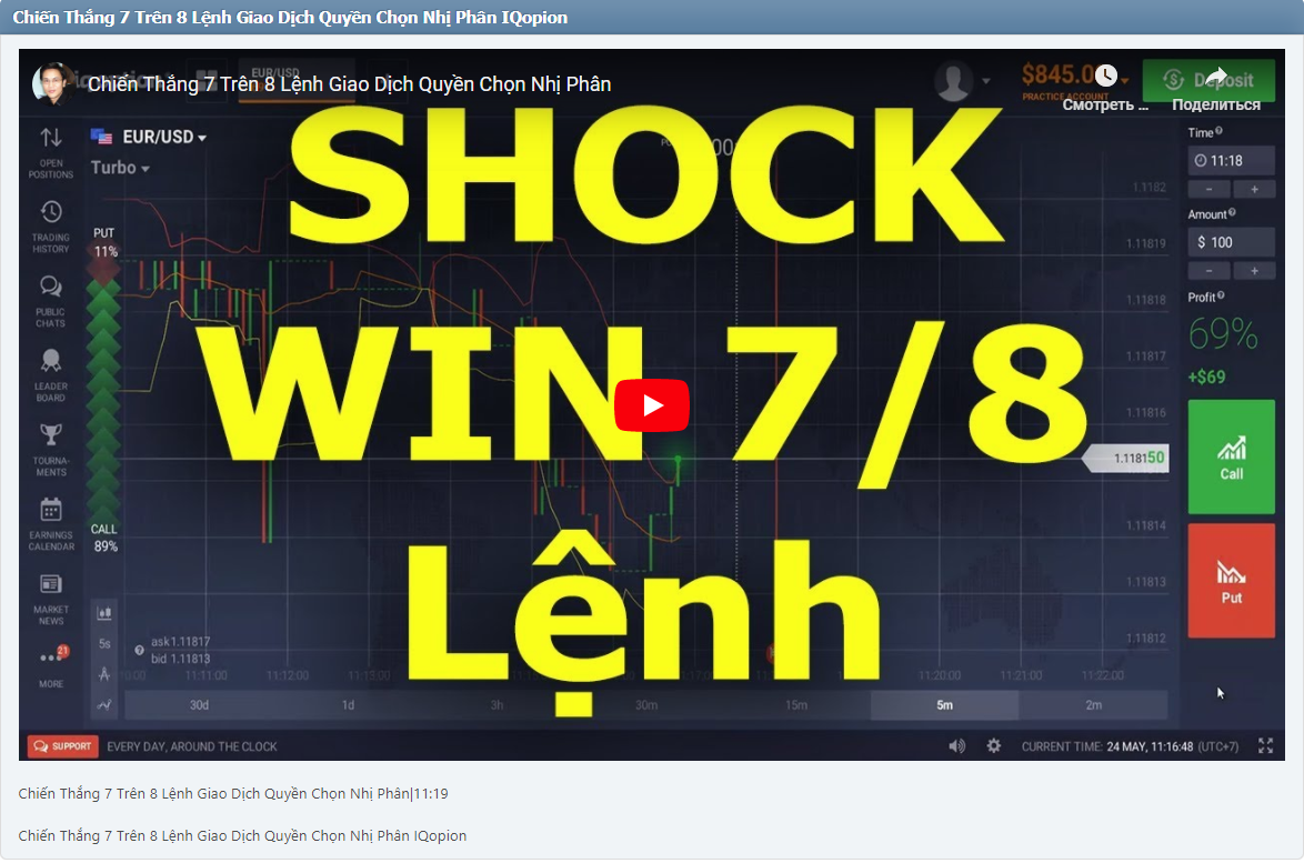 Chiến Thắng 7 Trên 8 Lệnh Giao Dịch Quyền Chọn Nhị Phân IQopion