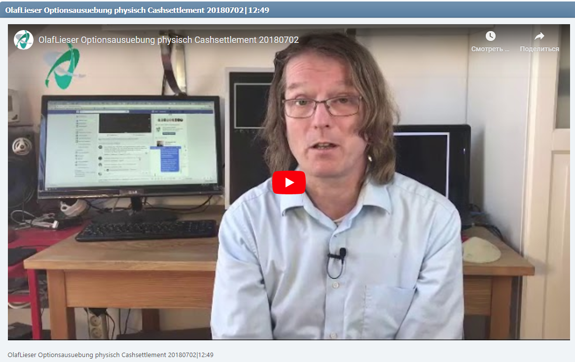OlafLieser Optionsausuebung physisch Cashsettlement 20180702|12:49