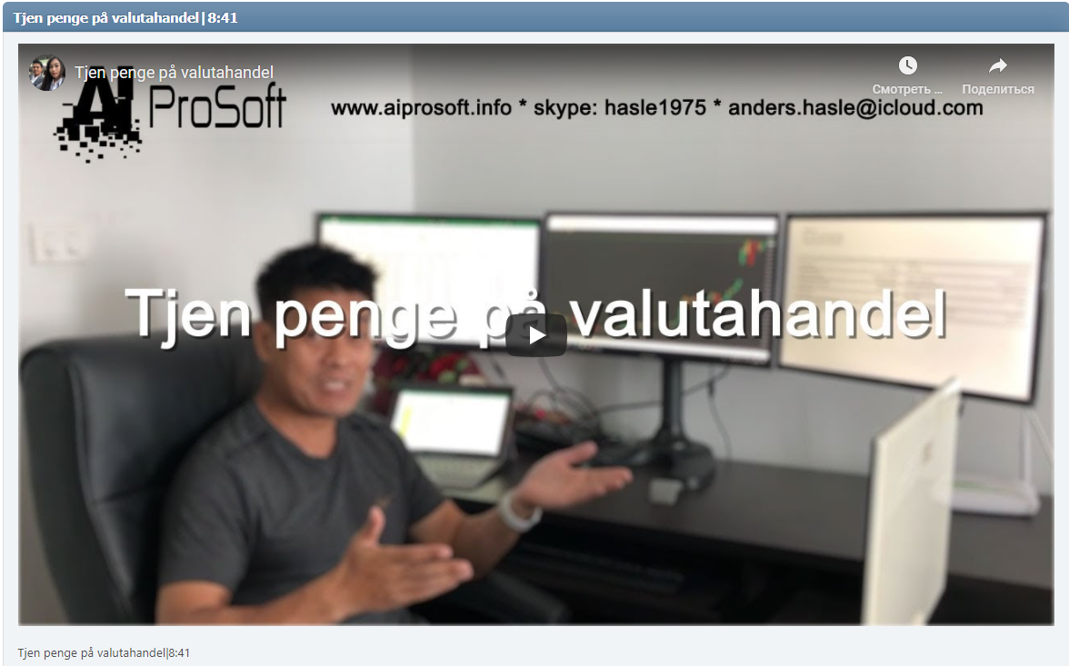 Tjen penge på valutahandel|8:41