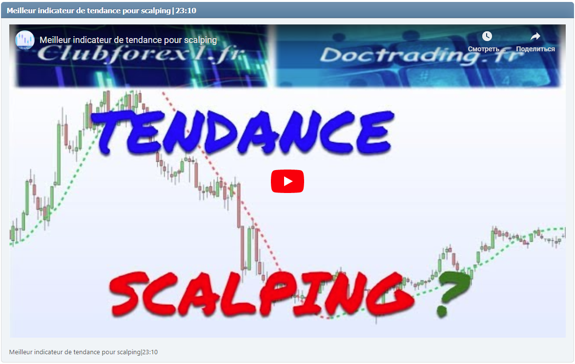 Meilleur indicateur de tendance pour scalping|23:10Meilleur indicateur de tendMeilleur indicateur de tendance pour scalping|23:10Meilleur indicateur de tendance pour scalping|23:10Meilleur indicateur de tendance pour scalping|23:10Meilleur indicateur de tendance pour scalping|23:10Meilleur indicateur de tendance pour scalping|23:10Meilleur indicateur de tendance pour scalping|23:10Meilleur indicateur de tendance pour scalping|23:10ance pour scalping|23:10