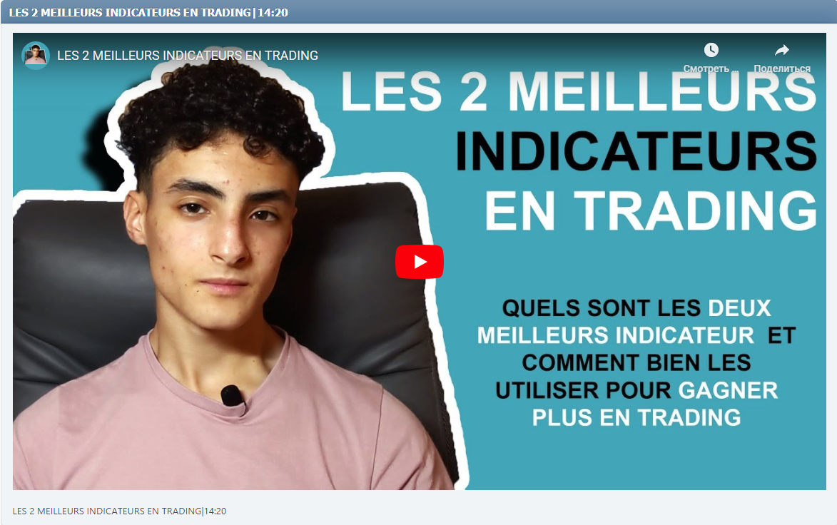 LES 2 MEILLEURS INDICATEURS EN TRADING|14:20