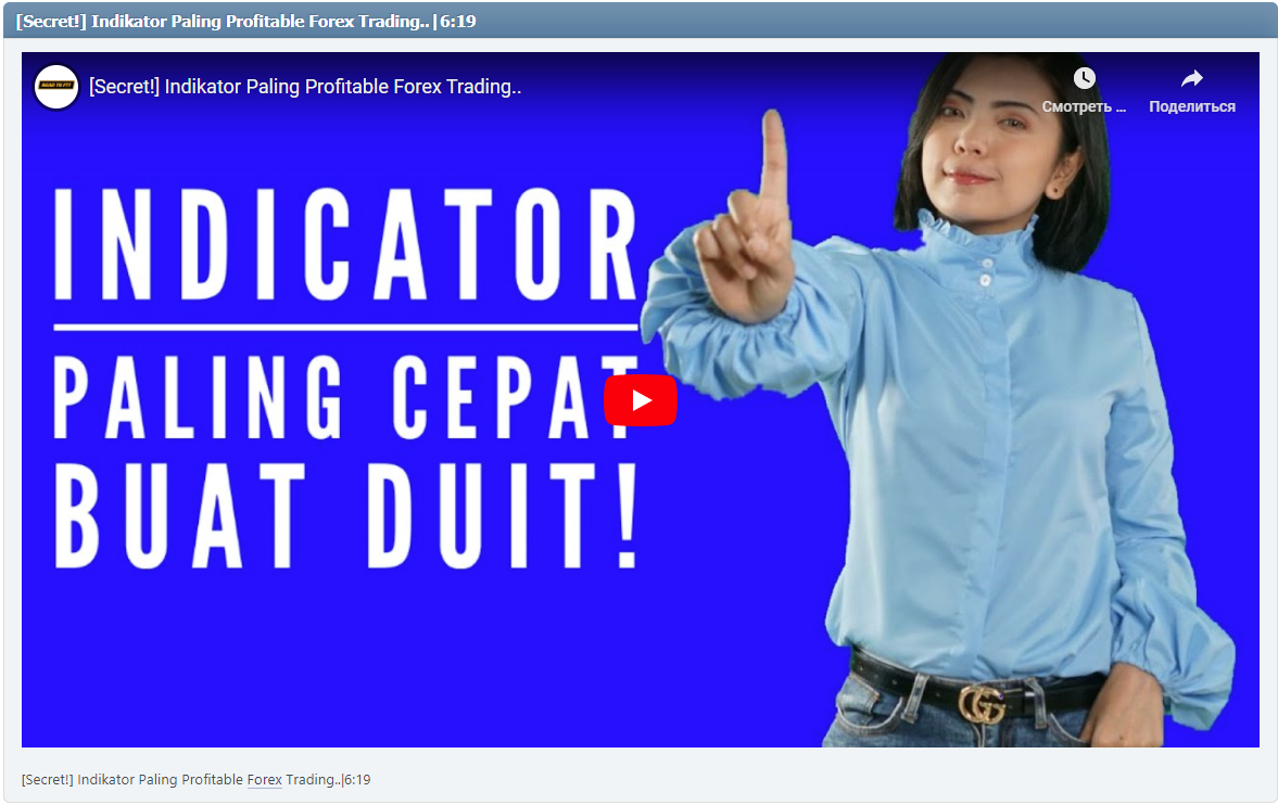[Secret!] Indikator Paling Profitable Forex Trading..|6:19