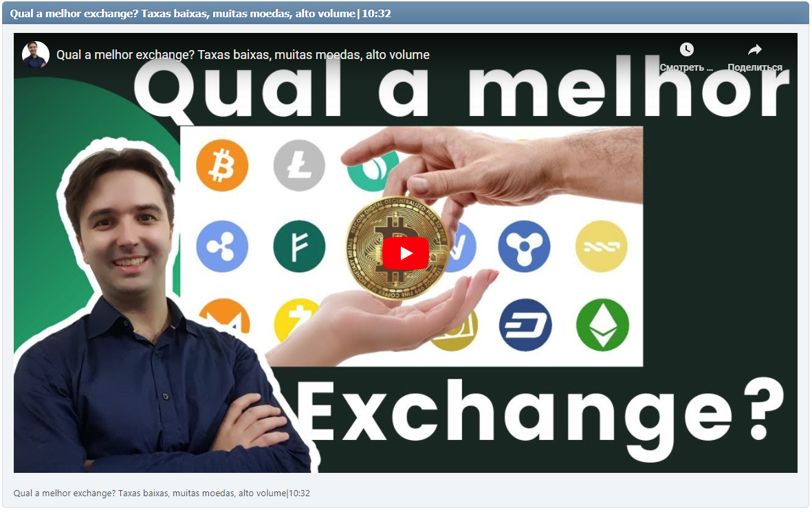 Qual a melhor exchange? Taxas baixas, muitas moedas, alto volume|10:32