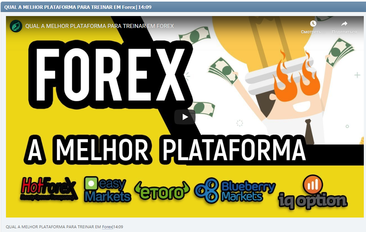 QUAL A MELHOR PLATAFORMA PARA TREINAR EM Forex|14:09