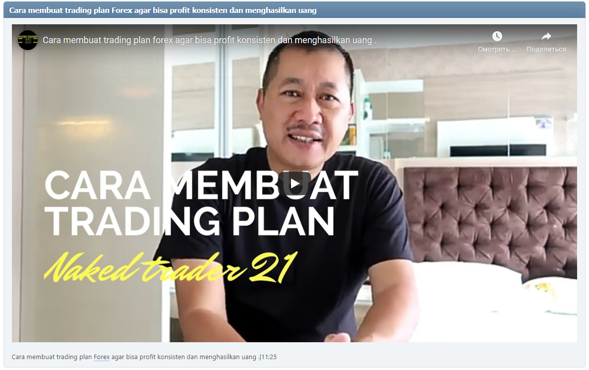 Cara membuat trading plan Forex agar bisa profit konsisten dan menghasilkan uang .|11:25