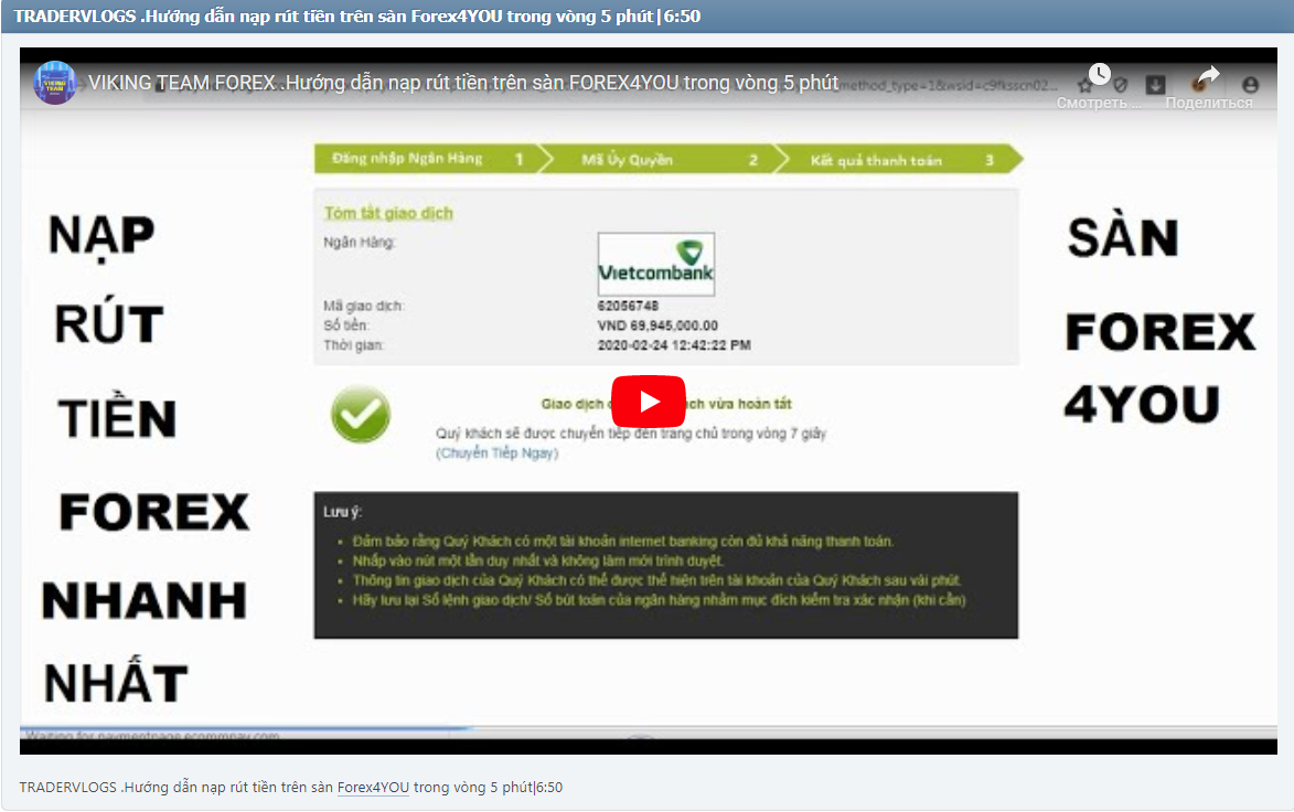 TRADERVLOGS .Hướng dẫn nạp rút tiền trên sàn Forex4YOU trong vòng 5 phút|6:50