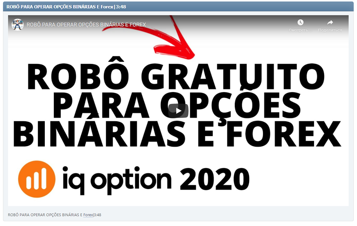 ROBÔ PARA OPERAR OPÇÕES BINÁRIAS E Forex|3:48