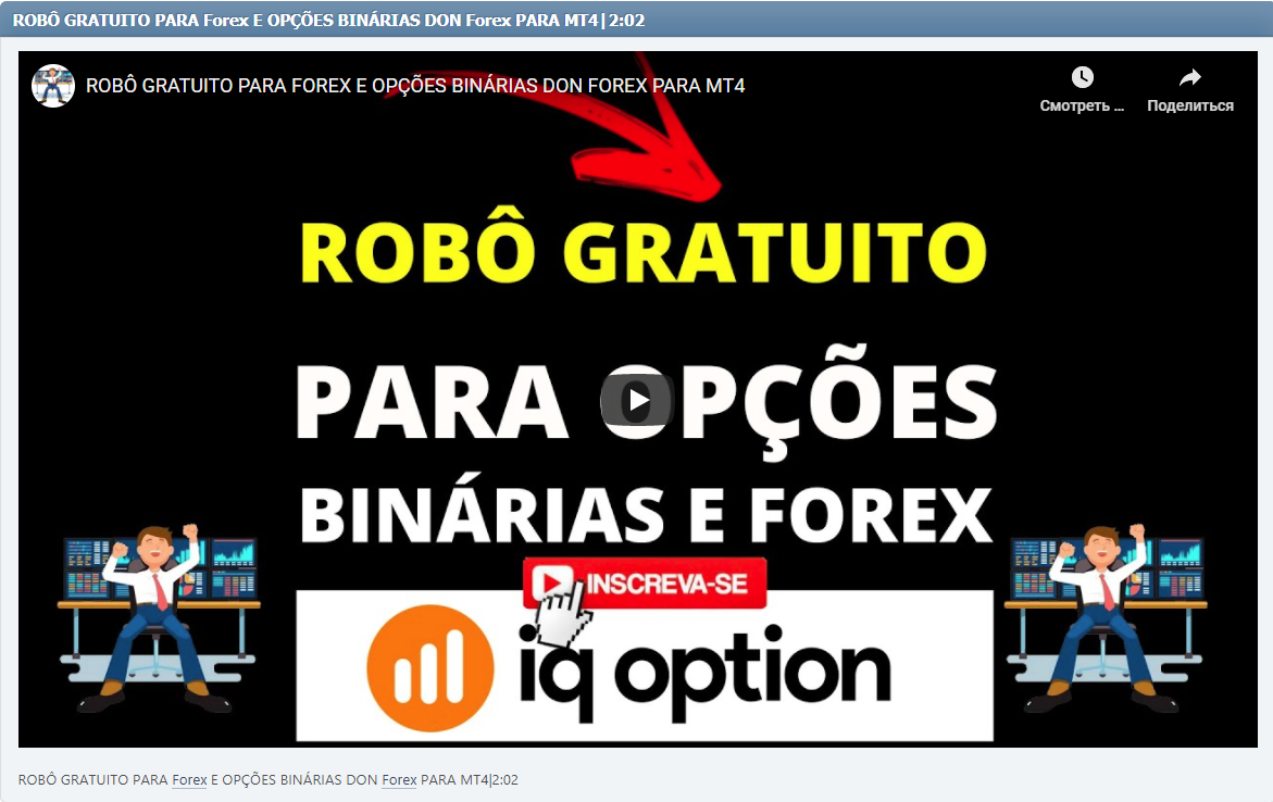 ROBÔ GRATUITO PARA Forex E OPÇÕES BINÁRIAS DON Forex PARA MT4|2:02