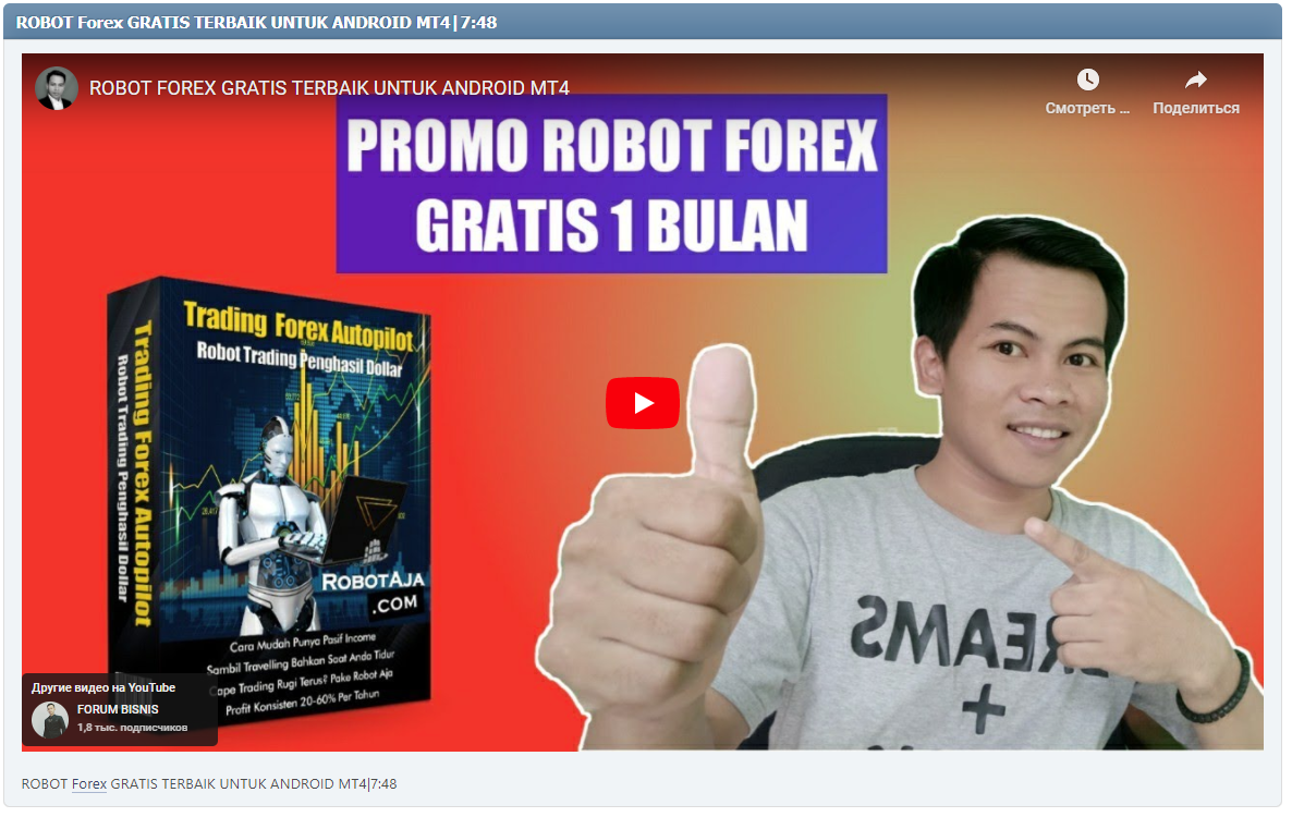 ROBOT Forex GRATIS TERBAIK UNTUK ANDROID MT4|7:48