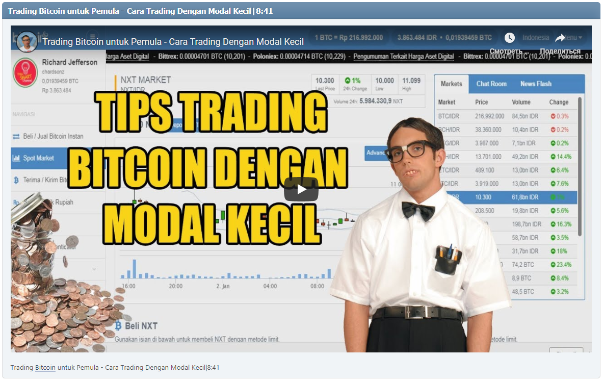 Trading Bitcoin untuk Pemula - Cara Trading Dengan Modal Kecil|8:41