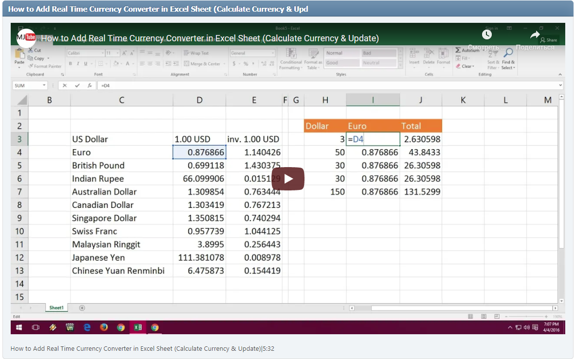 How to Add Real Time Currency Converter in Excel Sheet (Calculate Currency & Update)|5:32