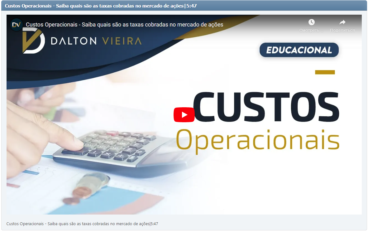 Custos Operacionais - Saiba quais são as taxas cobradas no mercado de ações|5:47