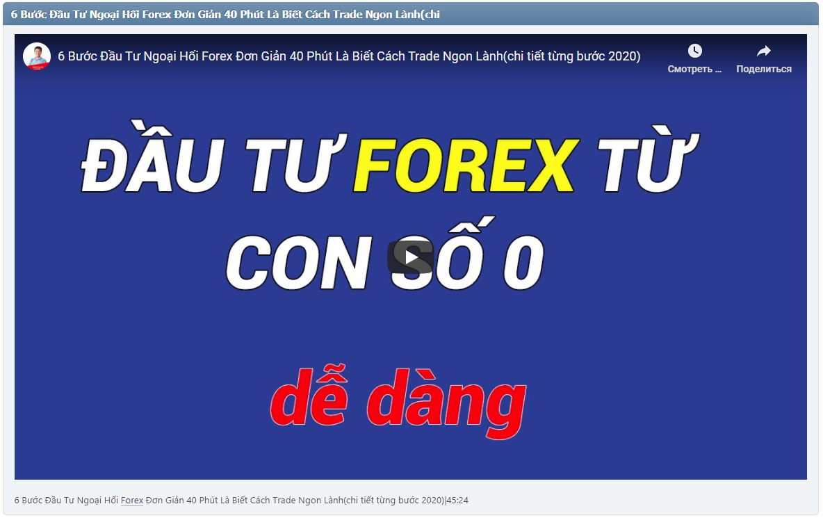 6 Bước Đầu Tư Ngoại Hối Forex Đơn Giản 40 Phút Là Biết Cách Trade Ngon Lành(chi tiết từng bước 2020)|45:24
