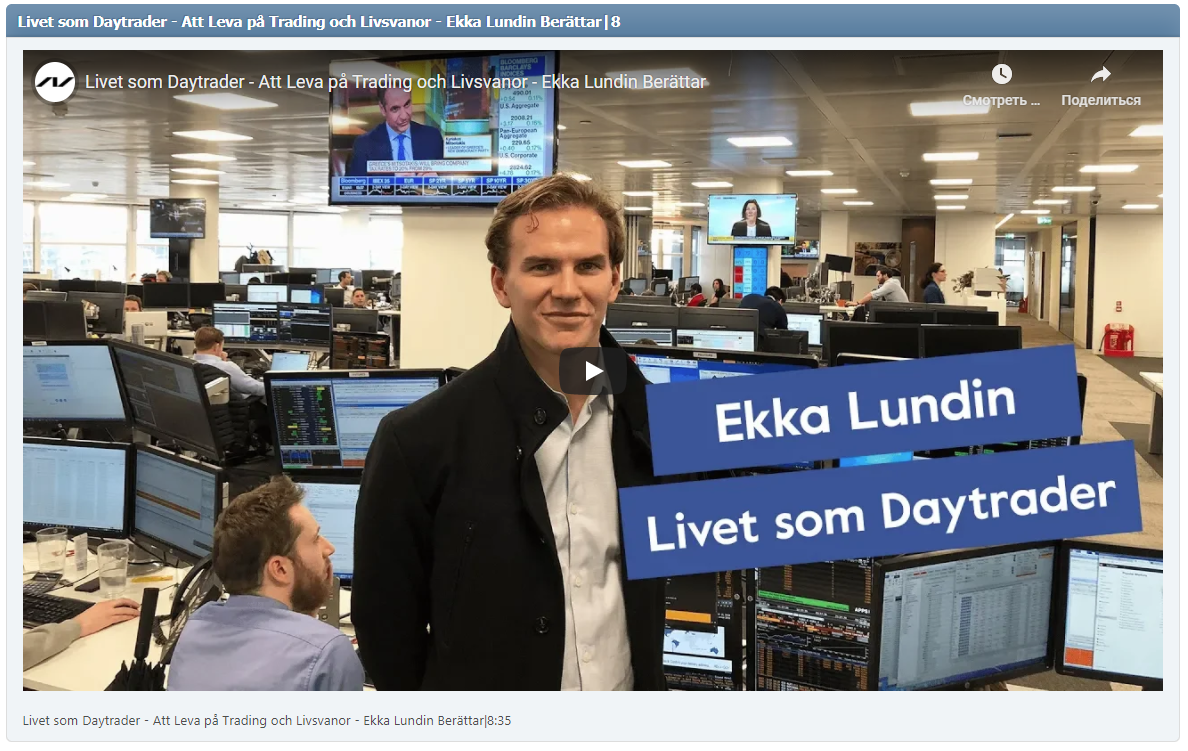 Livet som Daytrader - Att Leva på Trading och Livsvanor - Ekka Lundin Berättar|8:35