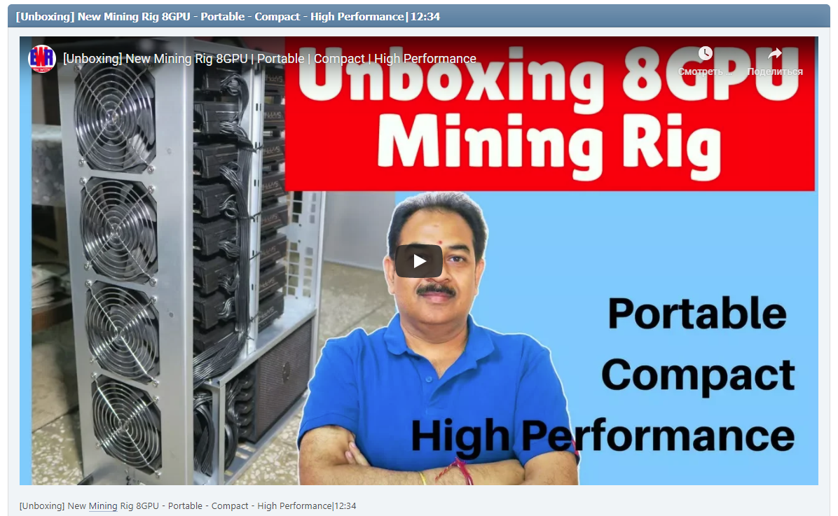 [Unboxing] New Mining Rig 8GPU - Portable - Compact - High Performance|12:34