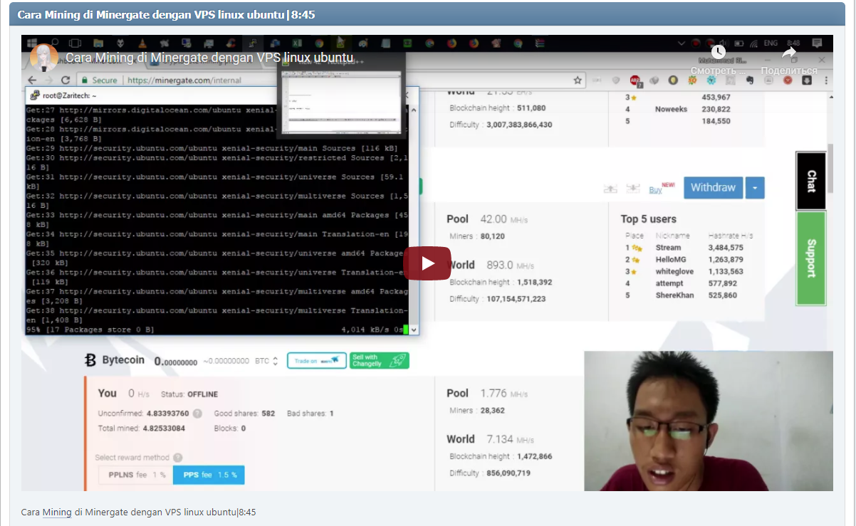 Cara Mining di Minergate dengan VPS linux ubuntu|8:45