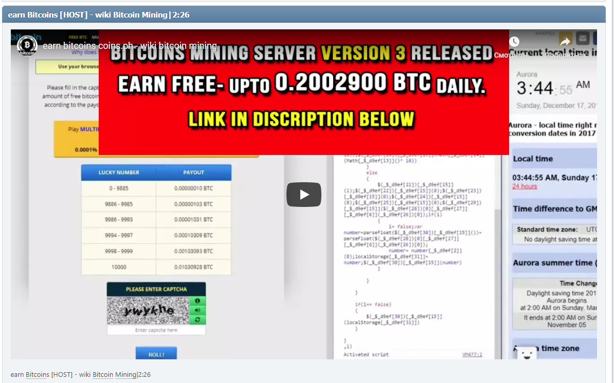 earn Bitcoins [HOST] - wiki Bitcoin Mining|2:26