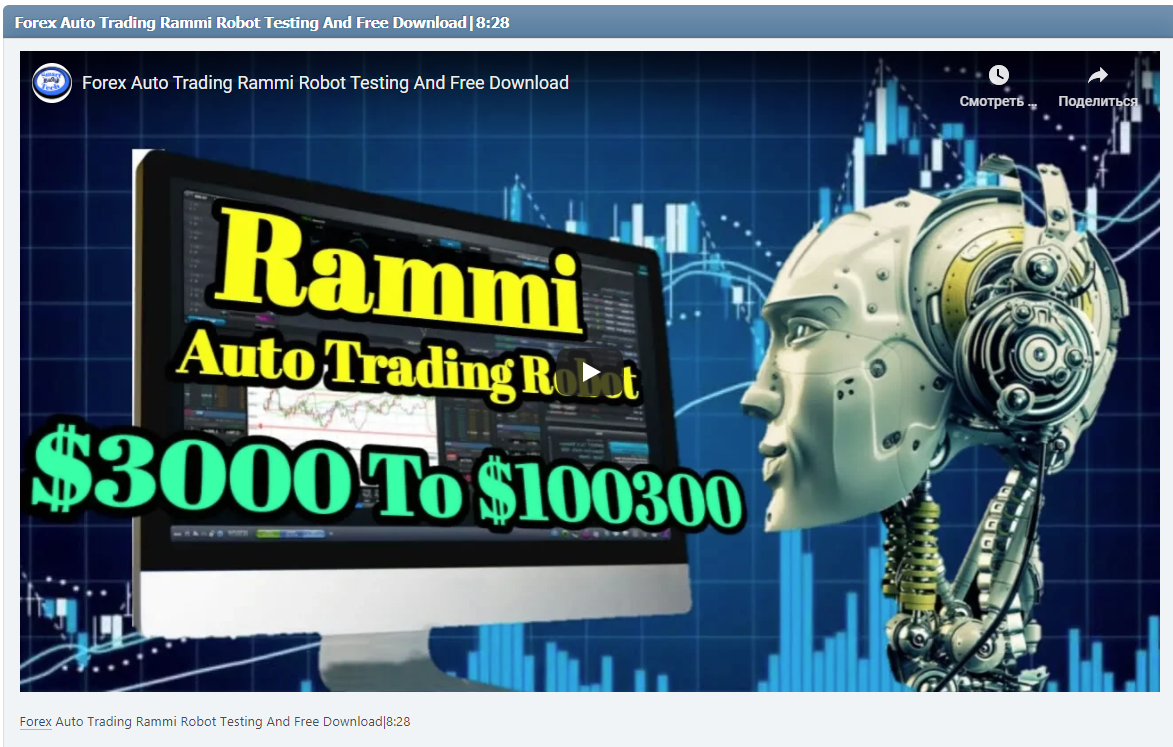 Forex Auto Trading Rammi Robot Testing And Free Download|8:28