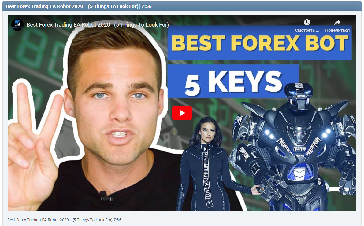 Best Forex Trading EA Robot 2020 - (5 Things To Look For)|7:56
