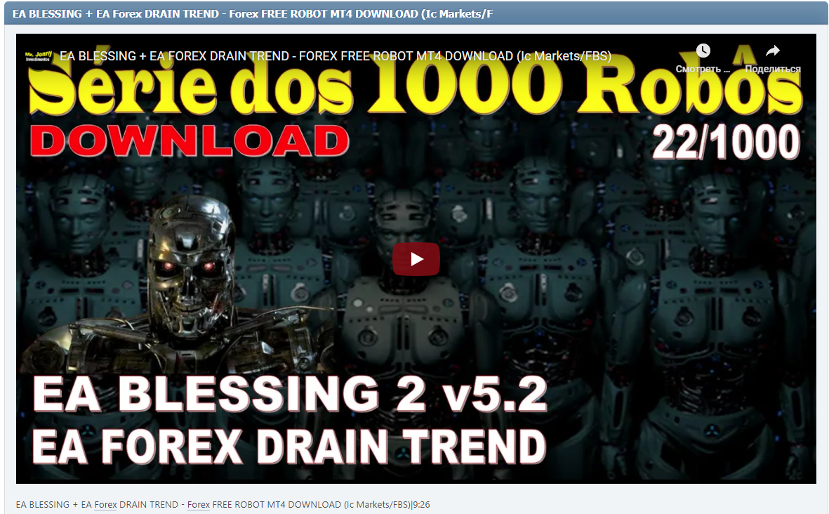 EA BLESSING + EA Forex DRAIN TREND - Forex FREE ROBOT MT4 DOWNLOAD (Ic Markets/FBS)|9:26