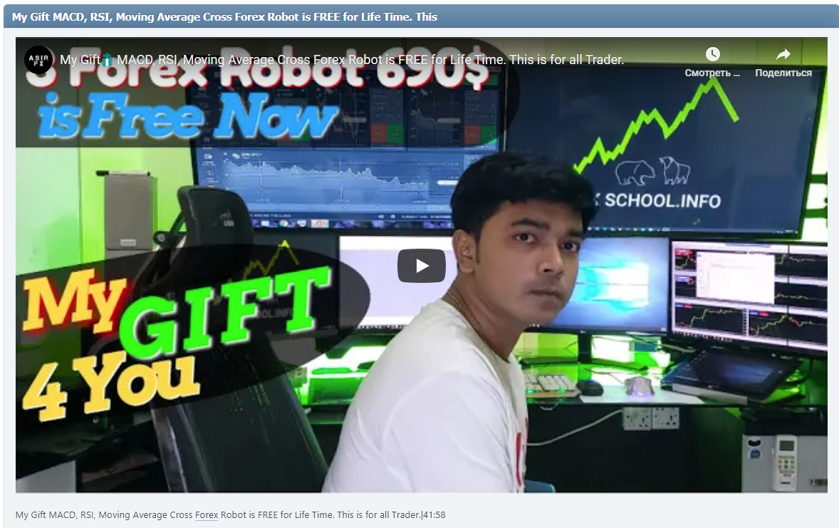 My Gift MACD, RSI, Moving Average Cross Forex Robot is FREE for Life Time. This is for all Trader.|41:58