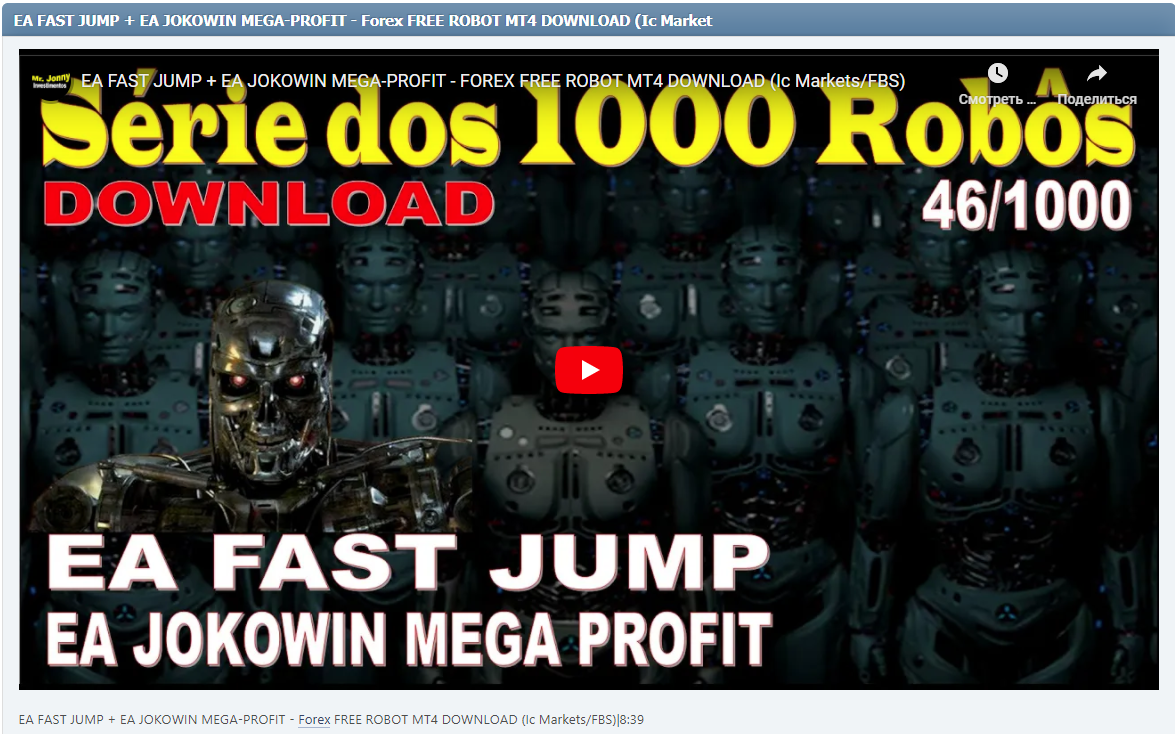 EA FAST JUMP + EA JOKOWIN MEGA-PROFIT - Forex FREE ROBOT MT4 DOWNLOAD (Ic Markets/FBS)|8:39