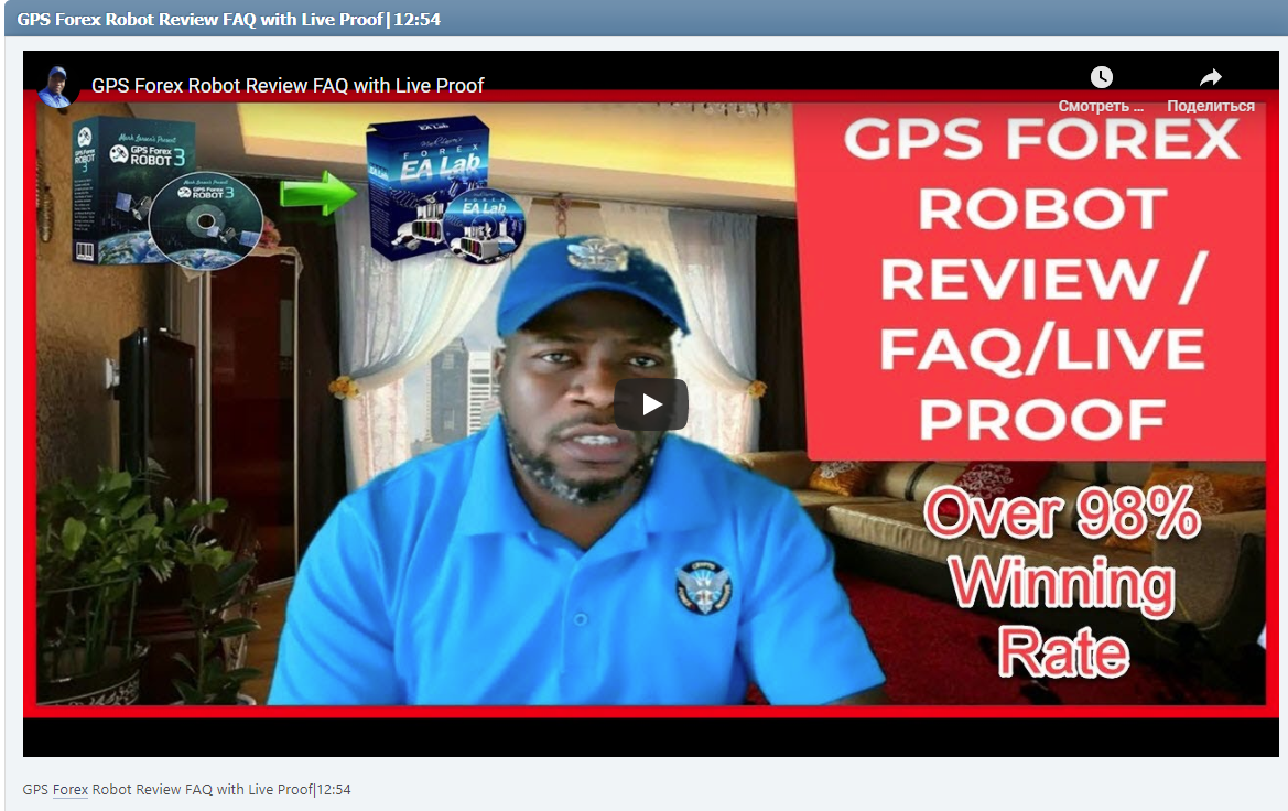 GPS Forex Robot Review FAQ with Live Proof|12:54