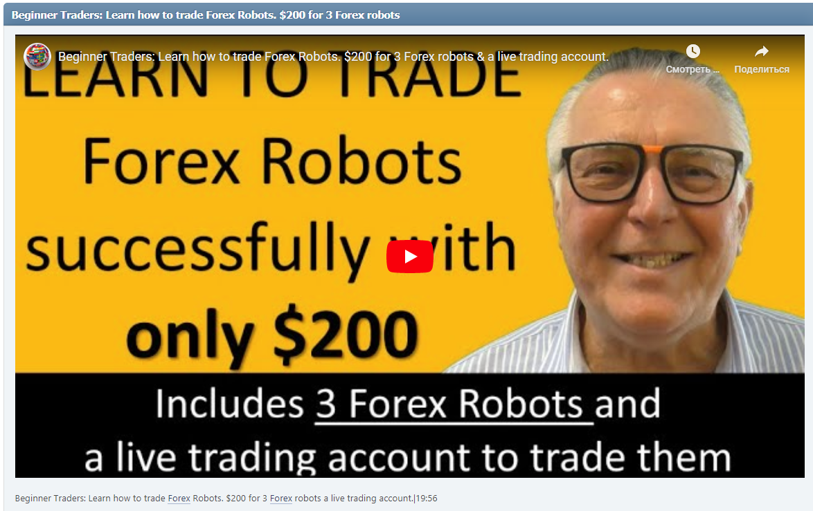 Beginner Traders: Learn how to trade Forex Robots. $200 for 3 Forex robots a live trading account.|19:56
