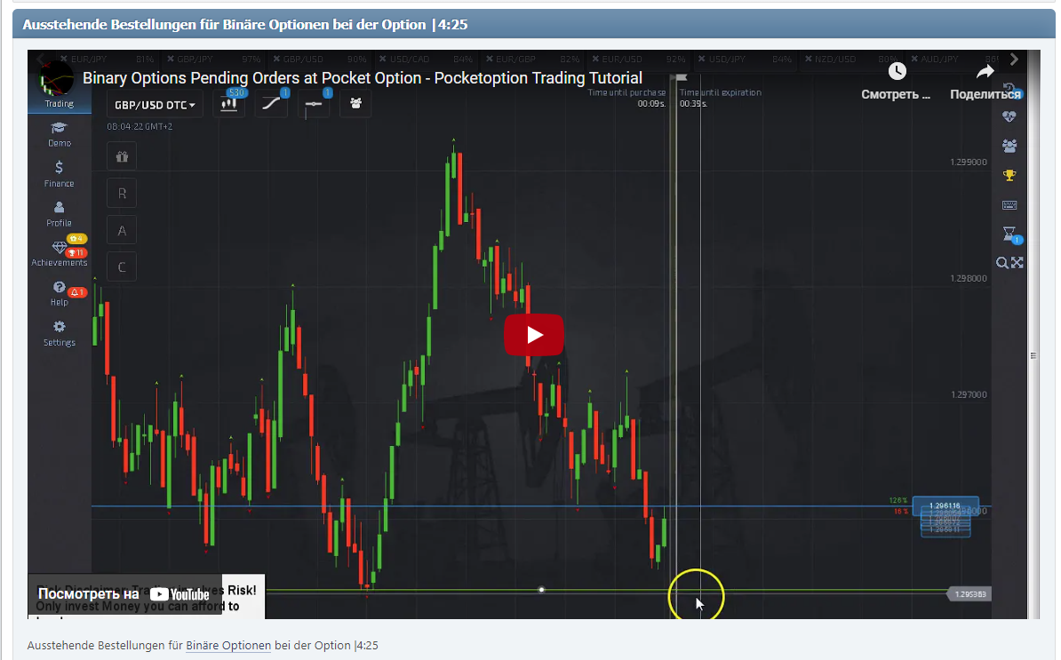 Ausstehende Bestellungen für Binäre Optionen bei der Option |4:25